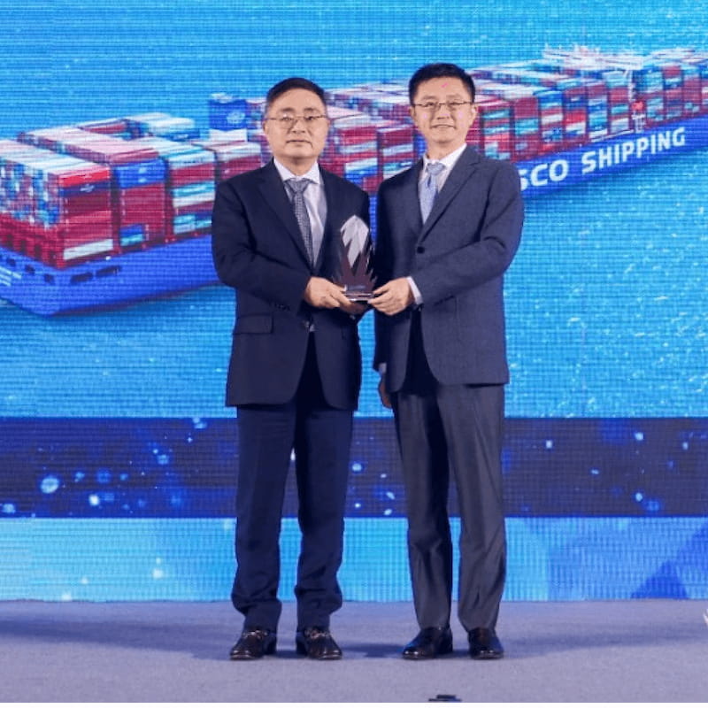 China COSCO SHIPPING Corporation Limited