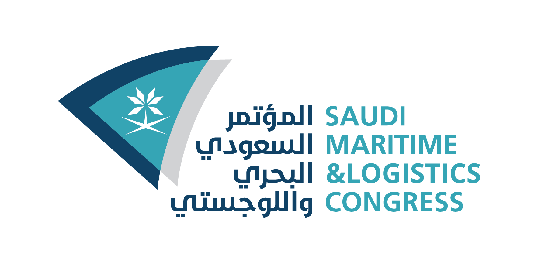 Saudi Maritime Congress