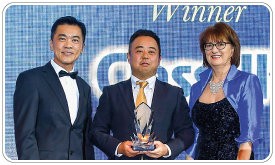 Seatrade Maritime Awards Asia 2018 - Technical Innovation Award Winner 2018