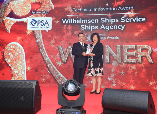 Technical Innovation Award Winner at Seatrade Maritime Awards Asia 2019