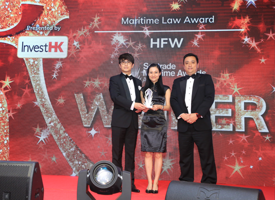 Maritime Law Award WINNER: HFW
