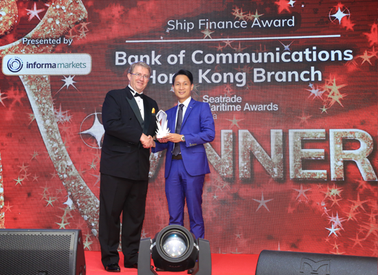 Ship Finance Award WINNER: Bank of Communications Co. Ltd. Hong Kong Branch